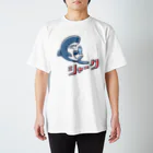 サメ わりとおもいのさかなを持つサメ Regular Fit T-Shirt