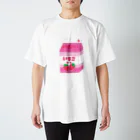 あいのいちご・オレ Regular Fit T-Shirt