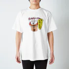 小田原ドラゴンのおしゃれハウスのホルモンやん（黄色） Regular Fit T-Shirt