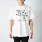 おしゃれなTシャツ屋さんのボルダリング Regular Fit T-Shirt