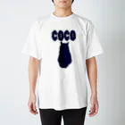 ウッキーさんちのこっちゃん Regular Fit T-Shirt