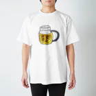 就労継続支援B型事業所ブレンドのビールうまそー Regular Fit T-Shirt