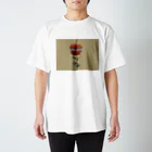 تʎɐssıのimagine Regular Fit T-Shirt