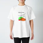 komeya.comのプロテインに思いを馳せるコロッケ スタンダードTシャツ