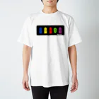 きのこの(どんぐり。)のカラフルスキットルとどんぐり３ Regular Fit T-Shirt