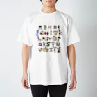 わたしのの筋肉フォント Regular Fit T-Shirt