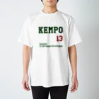 ゲイムマンの店の幸福追求権グッズ（日本国憲法第13条） スタンダードTシャツ