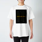 福岡めんたいこ地位向上協会のMENTAIKO SUKI? Regular Fit T-Shirt