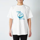 ねぎのいえのsummer vacation Regular Fit T-Shirt