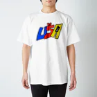 ポメ山ポメ太郎のUSAちゃん スタンダードTシャツ