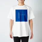 ながかぁないショップのながかぁないT スタンダードTシャツ