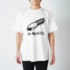 いきものや のの(本館)のエーギロカシス スタンダードTシャツ