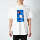 yakanのかに スタンダードTシャツ