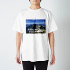 chinikaのヤレバデキル スタンダードTシャツ