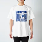 中華呪術堂（チャイナマジックホール）の【青】架空薬房  Regular Fit T-Shirt