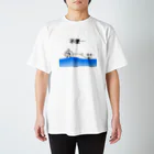 なないろlatte*のマウスくん。不便の巻 Regular Fit T-Shirt