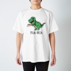 gemgemshopのTEA-REX Regular Fit T-Shirt