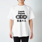 HITORISUTOの孤高な人 티셔츠