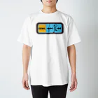 えんすけのエキサイトクミテン Regular Fit T-Shirt