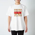 bigのパンが好き Regular Fit T-Shirt