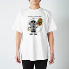 イラスト MONYAAT の私はロボットではありません スタンダードTシャツ