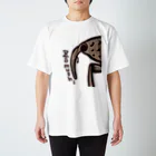 はれうさぎのゾウムシ Regular Fit T-Shirt