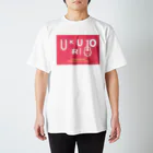 ウクトリBASEのウクトリBIGロゴTシャツ(ホワイト) スタンダードTシャツ