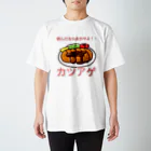 zombie6824の青春の味、カツアゲシリーズ スタンダードTシャツ