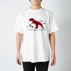 Kanako OkamotoのPAPERCUTTINGティラノサウルス Regular Fit T-Shirt