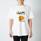 幸癒くんの部屋のゆずおろし スタンダードTシャツ