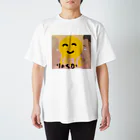 ドミニオンの地球にやさしいアテン神Tシャツ Regular Fit T-Shirt