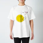 有限会社ケイデザインのキミが好き Regular Fit T-Shirt