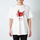 ネタTシャツ研究所の【ネタTシャツ研究所】支離滅裂カニTシャツ Regular Fit T-Shirt