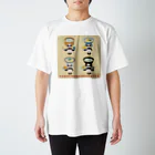 キッチュのうどんパンダ集合 Regular Fit T-Shirt