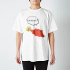 めんだこくんのかんぱいめんだこくん Regular Fit T-Shirt