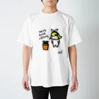 硝子のつらリン「それでもきょうもいきていく」 スタンダードTシャツ