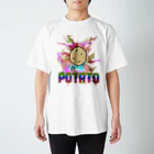 うすおのPOTATO Regular Fit T-Shirt