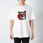 参謀長の丹頂鶴の圧の強い妻犬。 Regular Fit T-Shirt