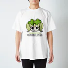 漢字キャラクターあめかちゃんのくさかちゃん close-up Regular Fit T-Shirt