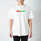 劇団スカッシュOFFICIAL WEB SHOPの劇団スカッシュ公式ロゴTシャツ スタンダードTシャツ