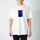 Yuuの青のあじさい Regular Fit T-Shirt