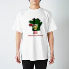 ゲイムマンの店のスマホ用ゲーム「香川県からの脱出」のワニ大臣（仮） スタンダードTシャツ