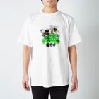 J's Mart 2ndのたまとクロの蜜です Regular Fit T-Shirt