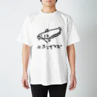 いきものや のの(本館)のニホンナマズ スタンダードTシャツ