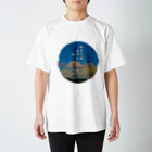 my_paceの介護あるある Regular Fit T-Shirt