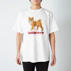 しばじるしデザインのシバホリック（赤） Regular Fit T-Shirt