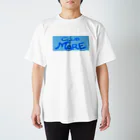 KOBE海部の海部 Regular Fit T-Shirt