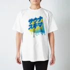 LONESOME TYPE ススのサウナスキ♥(ヘブン) スタンダードTシャツ