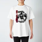 みなぎ得一の悪魔：カミオ Regular Fit T-Shirt