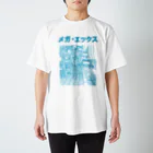 MEGA X 物販の電車 スタンダードTシャツ